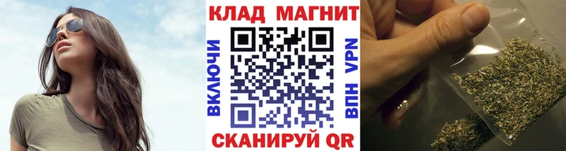 Купить Анадырь Кокаин  NBOMe  Alpha PVP  MEGA tor  Меф мяу мяу  Гашиш 