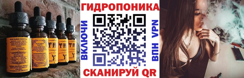 Canna-Cookies конопля  Анадырь 