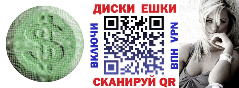купить  сайты  Анадырь  Экстази 250 мг 