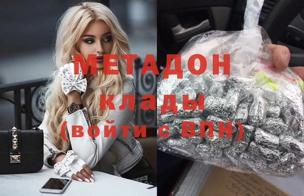 spice Нефтекумск