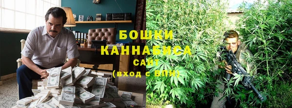 дистиллят марихуана Алексин