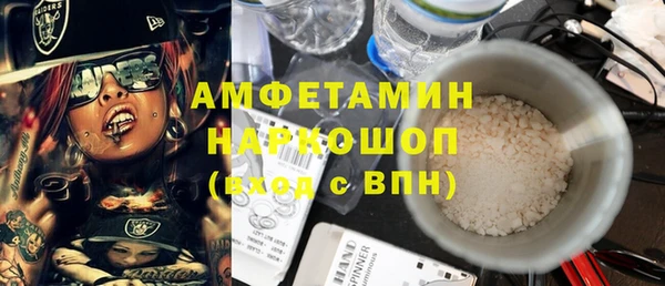 сатива Алзамай