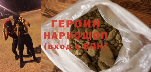 сатива Алзамай