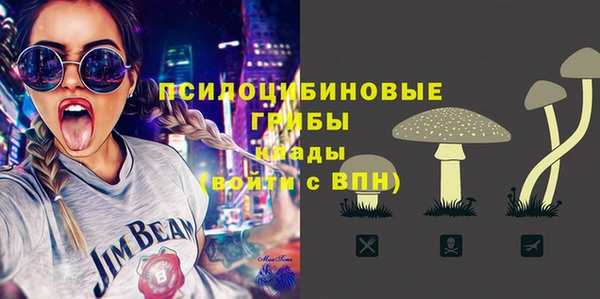 дистиллят марихуана Алексин