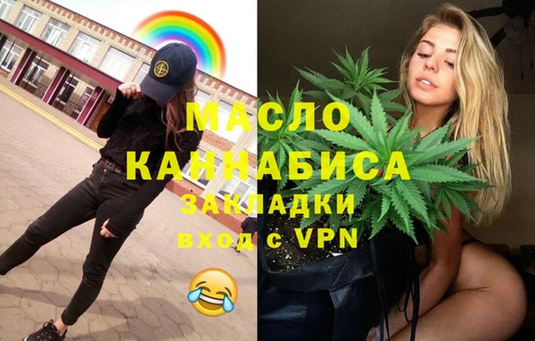 гидра Алексеевка