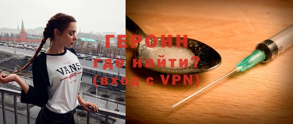 не бодяженный Нефтегорск